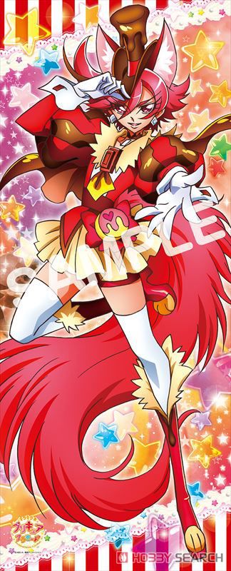 キラキラ☆プリキュアアラモード 等身大タペストリー キュアショコラ