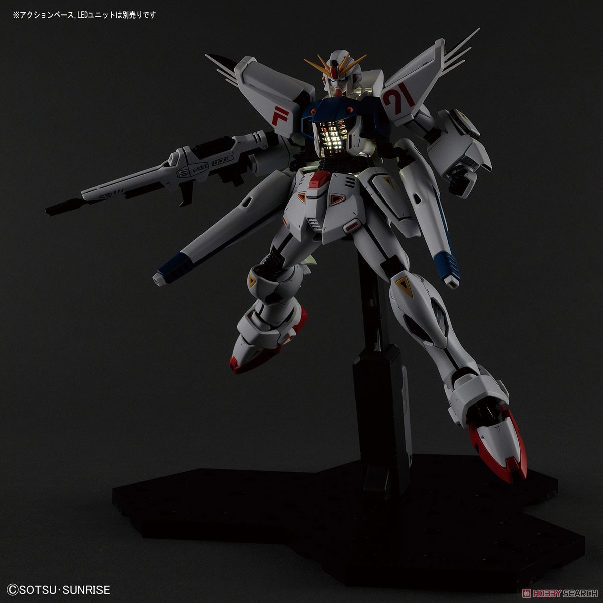 ガンダムF91 Ver.2.0 (MG) (ガンプラ) - ホビーサーチ ガンプラ他