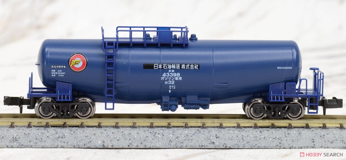 特別企画品】 タキ43000 日本石油輸送 (黒・青・シルバー) 8両セット