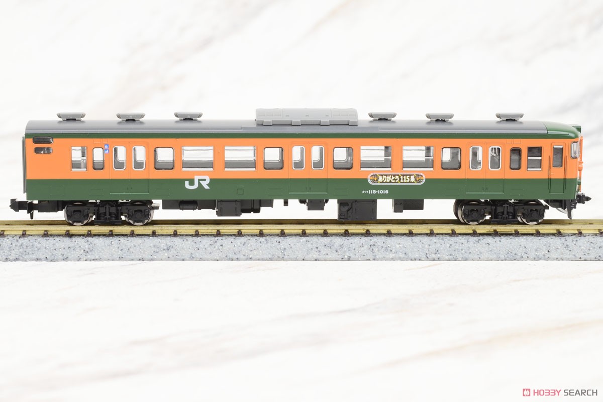 限定品】 JR 115-1000系 近郊電車 (高崎車両センター・ありがとう115系