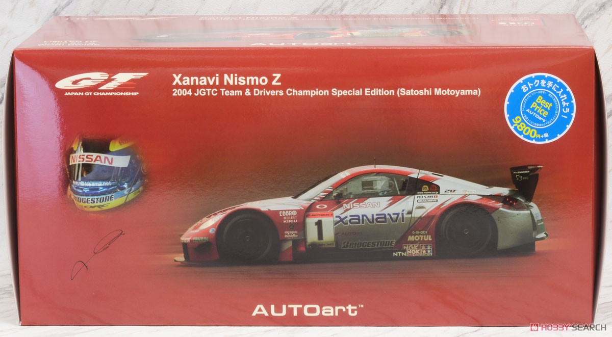 Xanavi Nismo Z 2004 JGTC Team & Drivers Champion Secial Edition