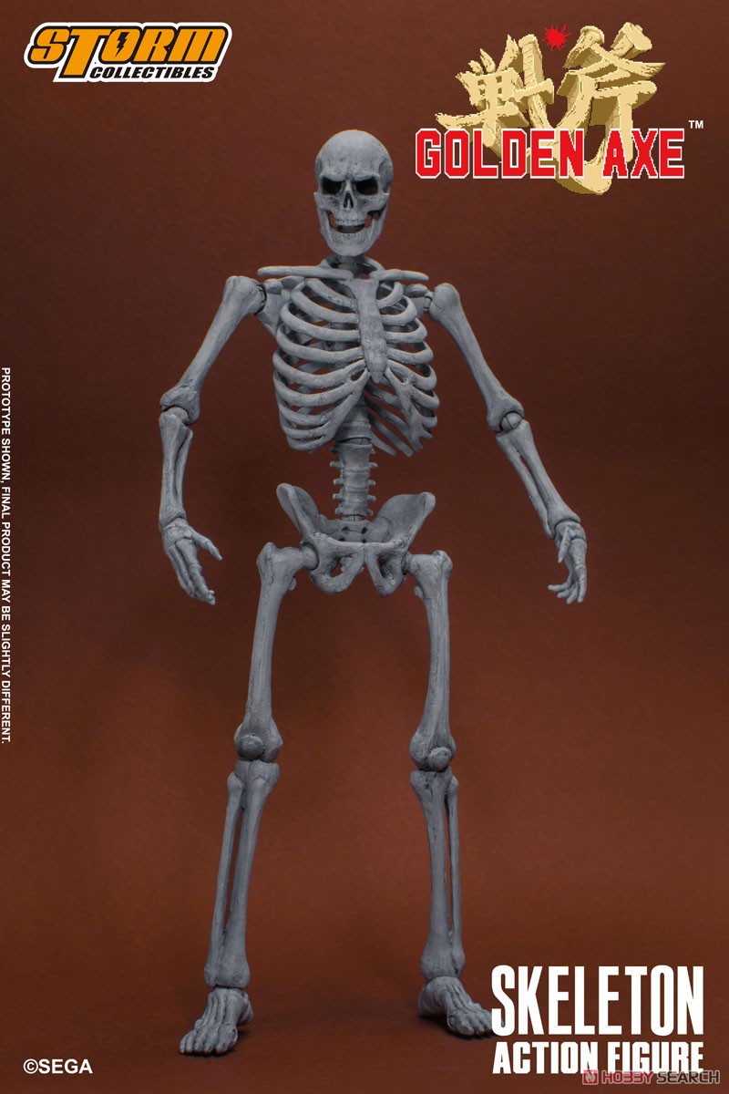 ゴールデンアックス アクションフィギュア スケルトン 2パック
