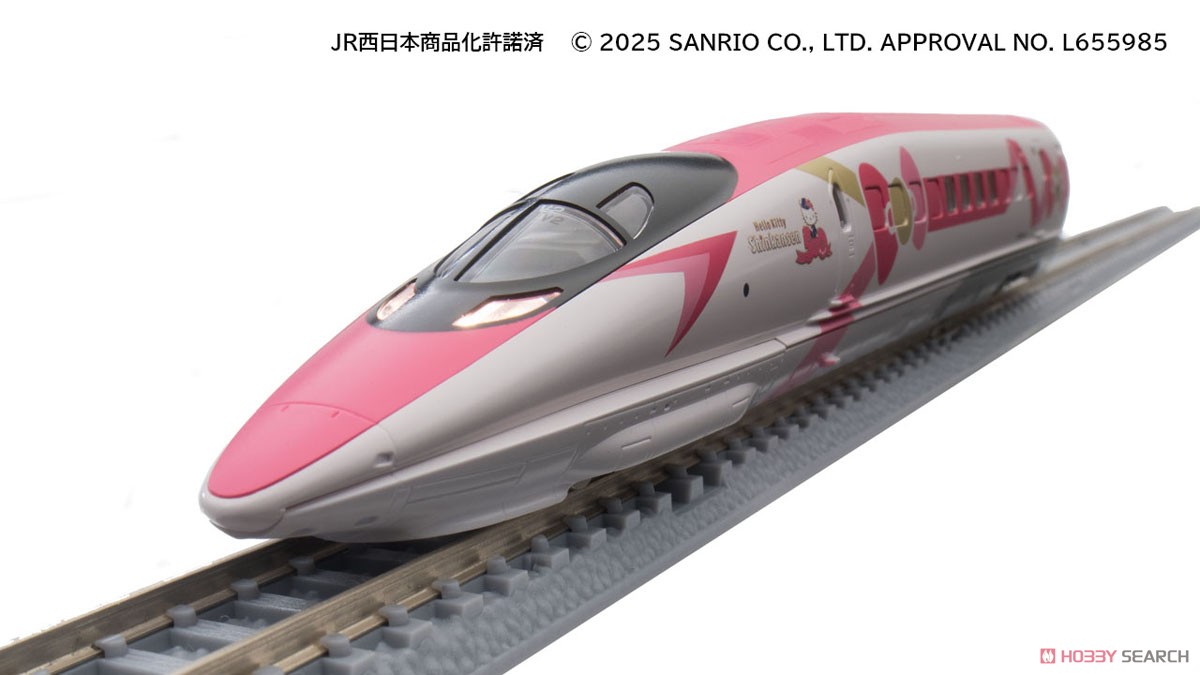 ファーストカーミュージアム 500系ハローキティ新幹線 [JR 500-7000系