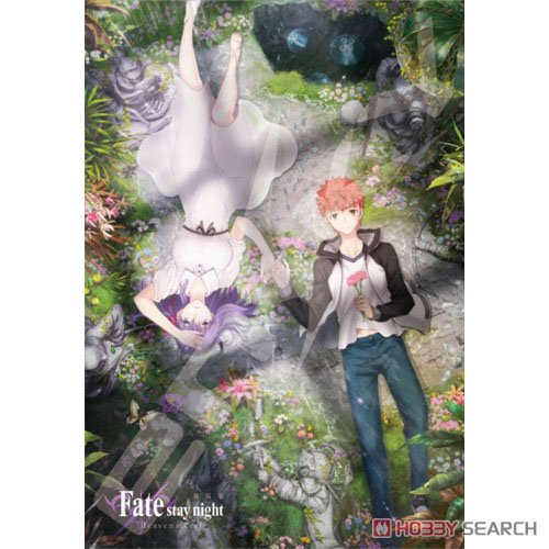 Fate hollow ataraxia ジグソーパズル 1000ピースFate hollow ataraxia