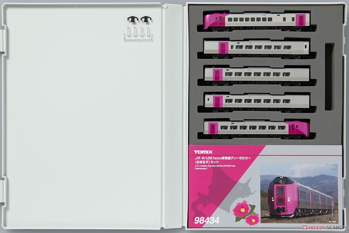 JR キハ261-5000系 特急ディーゼルカー (はまなす) セット (5両セット