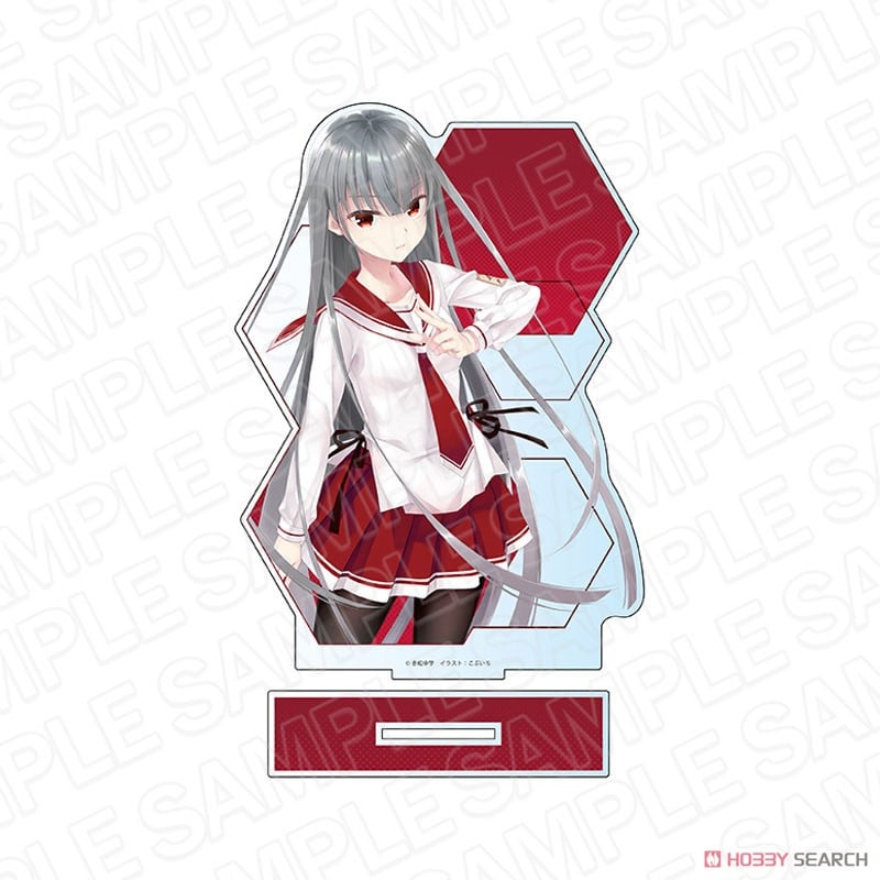 緋弾のアリア デカアクリルスタンド 伊藤マキリ (キャラクターグッズ