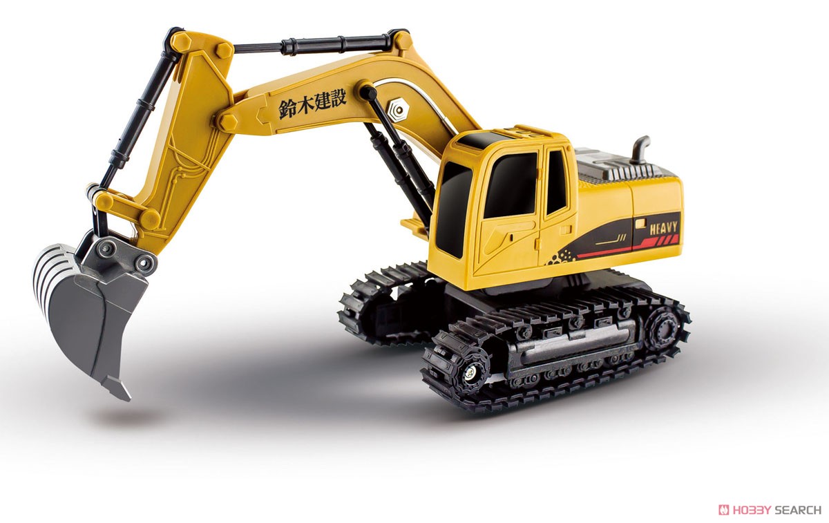 R/C MINI パワーショベル (ラジコン) - ホビーサーチ ミニ四駆他