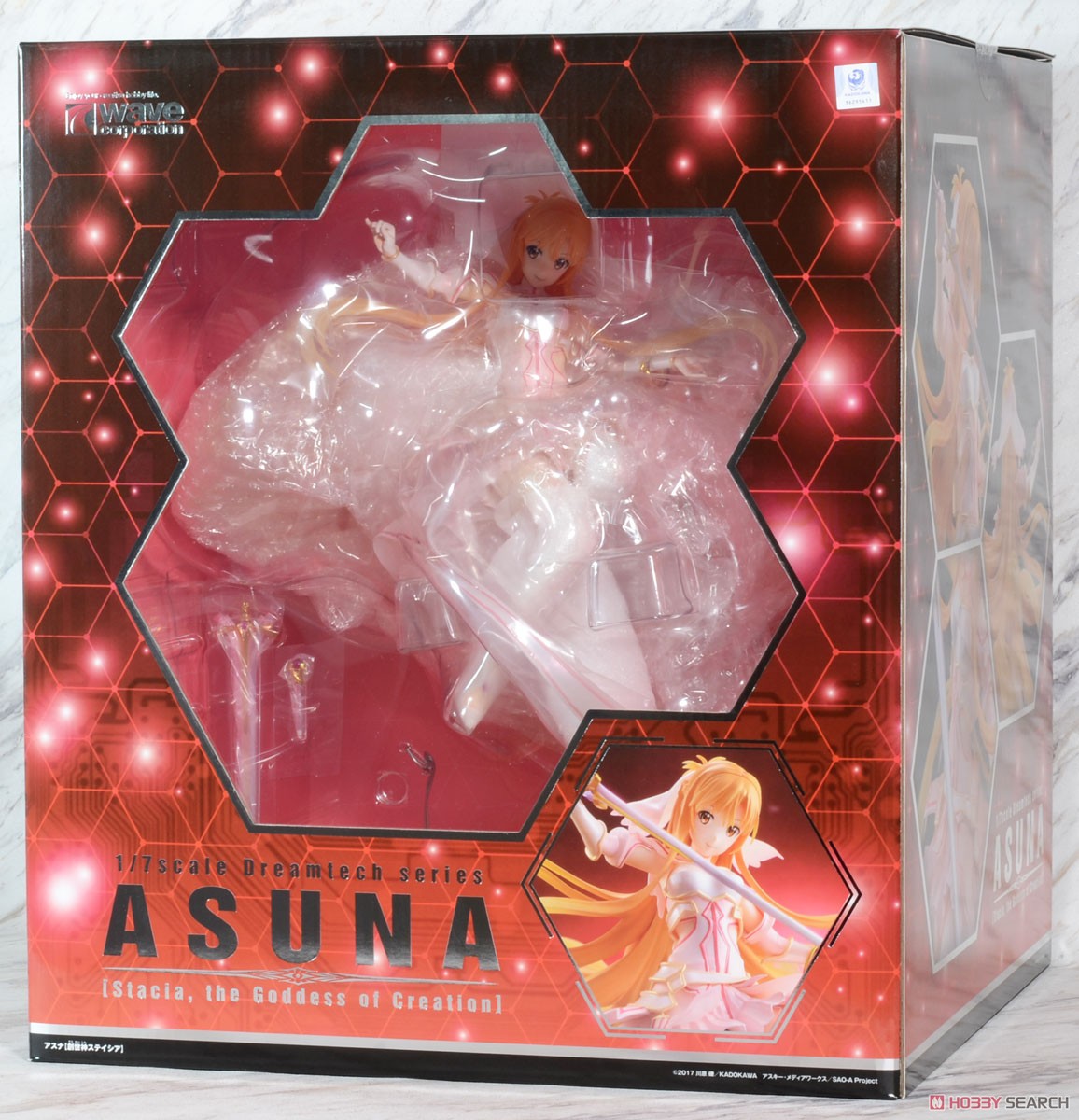 アスナ 【創世神ステイシア】 (フィギュア) - ホビーサーチ フィギュア