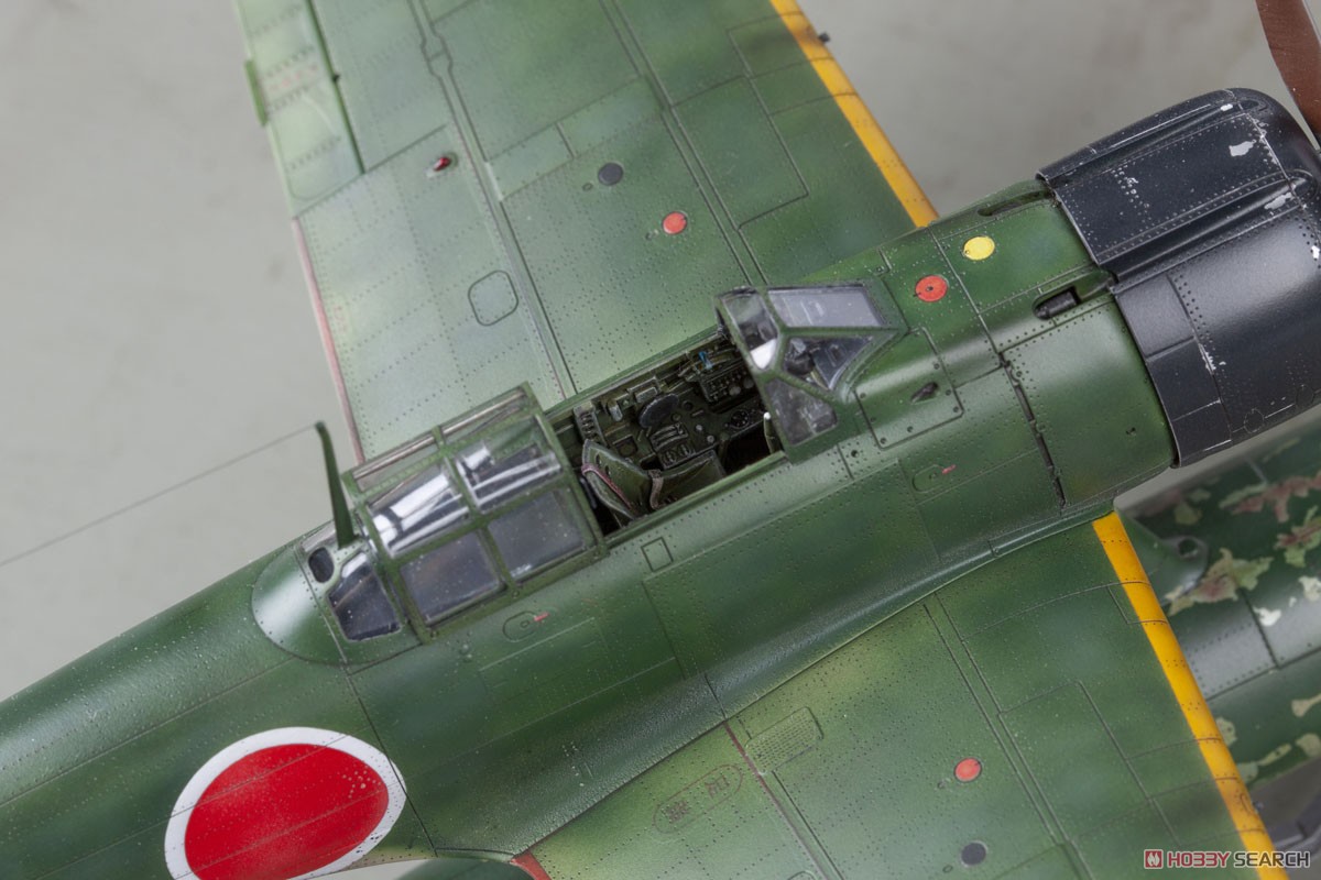 二式水上戦闘機 デュアルコンボ リミテッドエディション (プラモデル