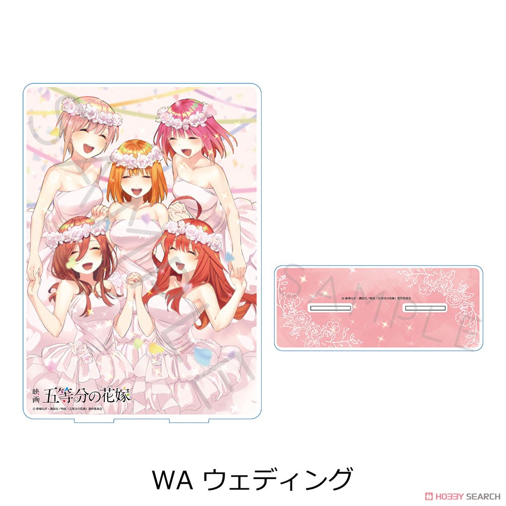 五等分の花嫁 第4弾 ビッグアクリルスタンド WA ウェディング