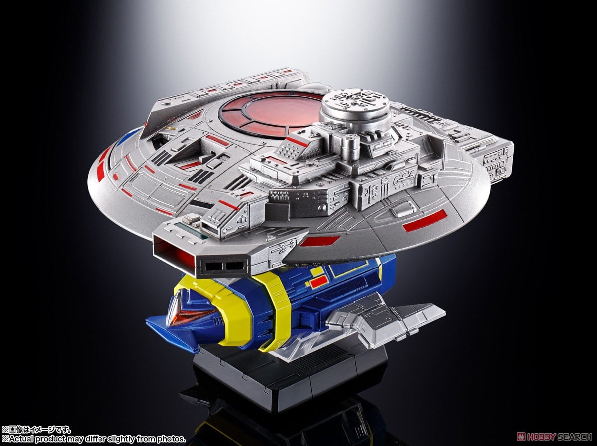 超合金魂 GX-106 電子星獣ドル＆ギラン円盤 (完成品) - ホビーサーチ