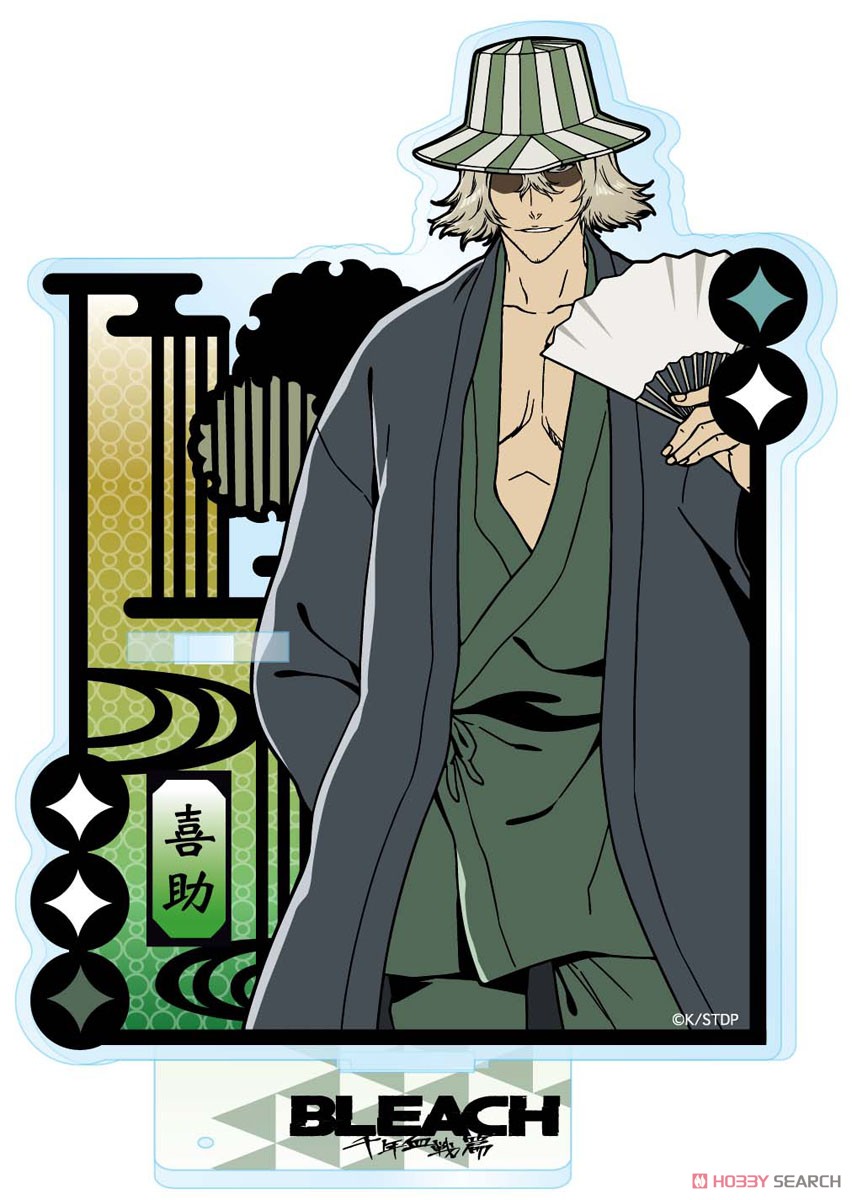 BLEACH 切り絵シリーズ アクリルペンスタンド 浦原喜助 (キャラクター