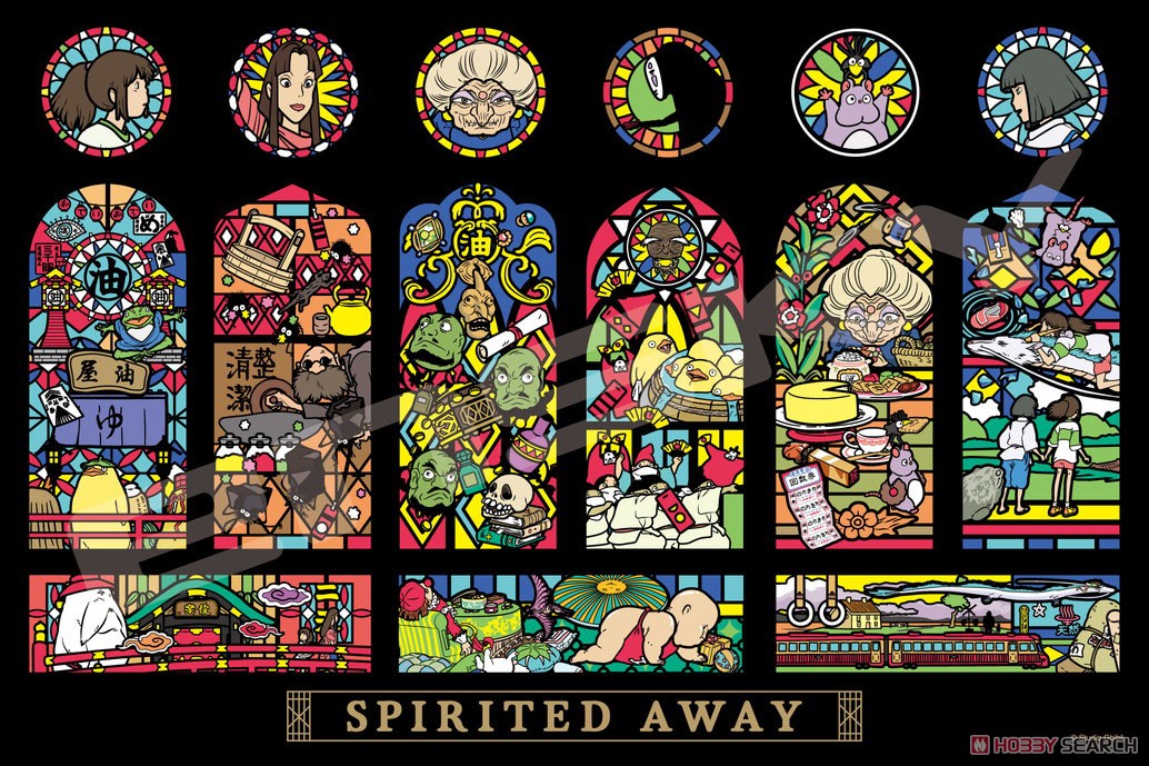 千と千尋の神隠し No.1000-AC017 Spirited Away (ジグソーパズル