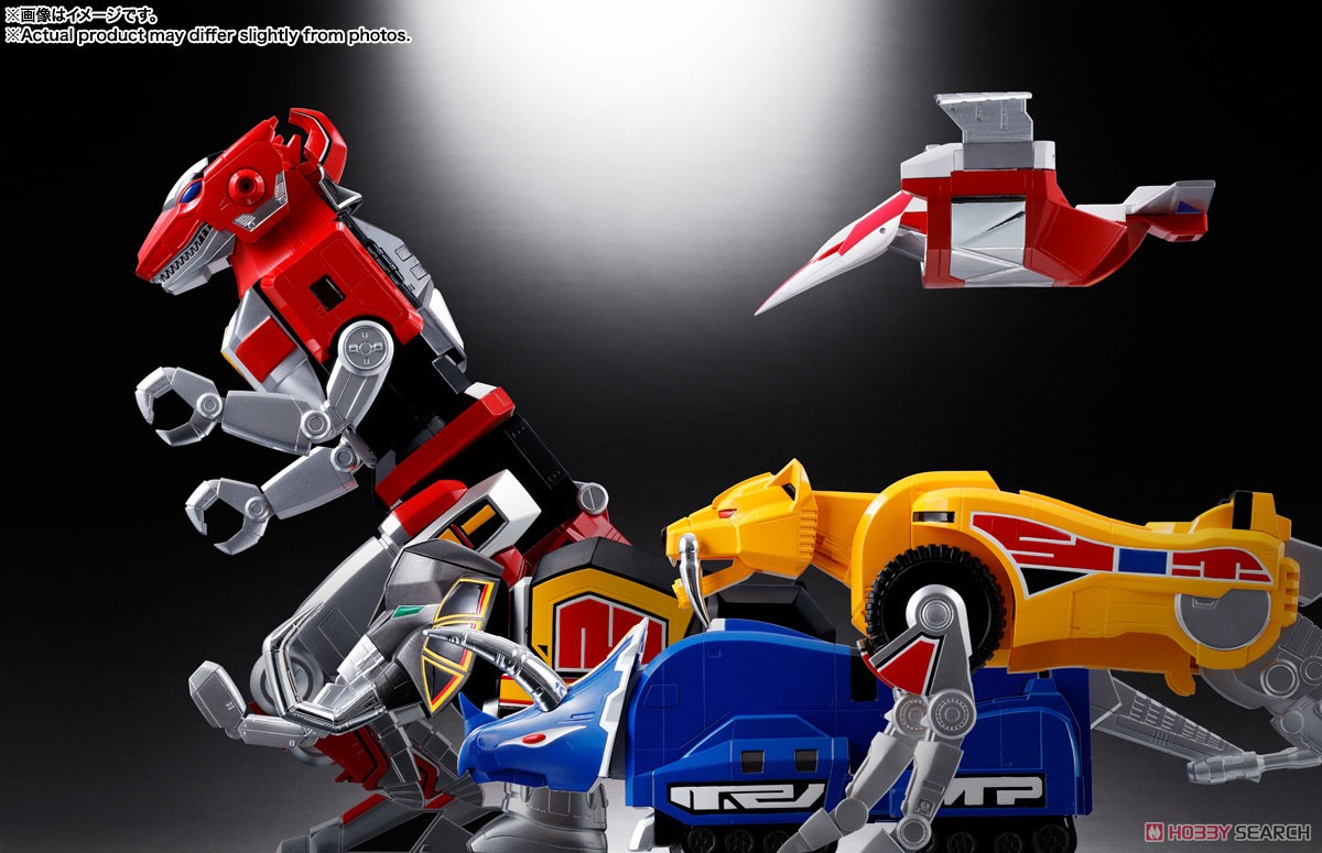 超合金魂 獣帝大獣神 GX-72 大獣神 ＆ GX-78 ドラゴンシーザー (完成品