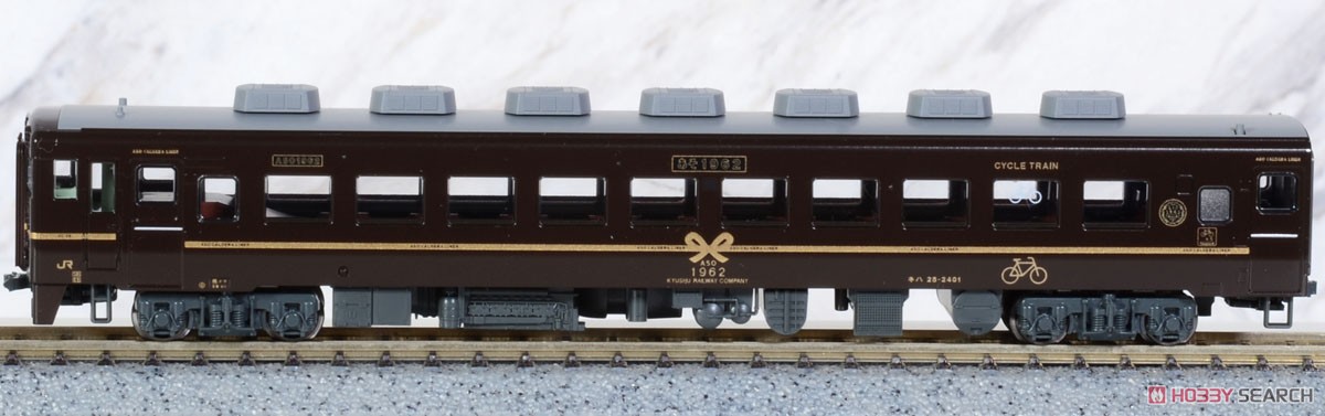 キハ58系 ＜あそ1962＞ タイプ 2両セット (2両セット) (鉄道模型