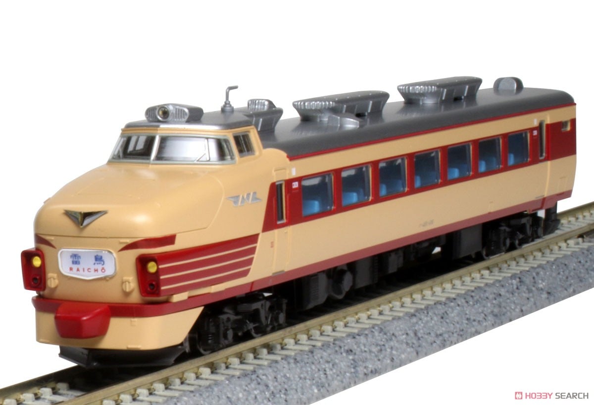 485系初期形 6両基本セット (基本・6両セット) (鉄道模型) - ホビー