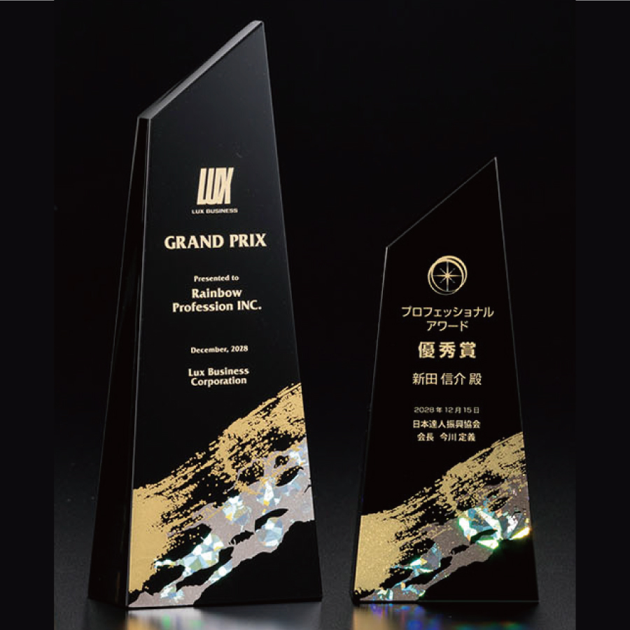 クリスタルトロフィー 蒔絵+フルカラー印刷 VOT.126 Bサイズ