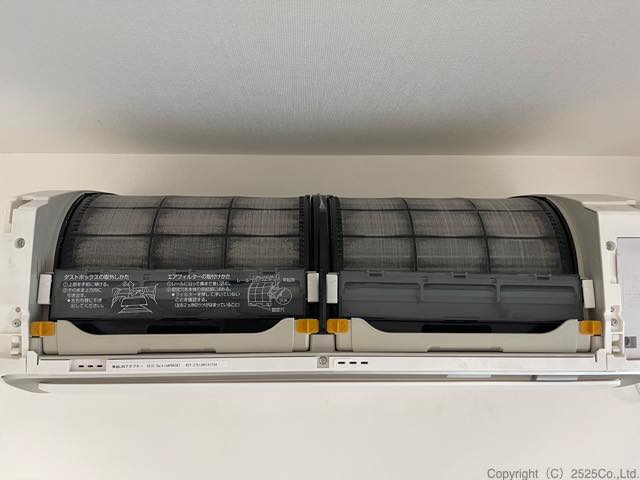 ダイキンAN71XRP 2021の分解掃除|お掃除機能付きエアコンクリーニング