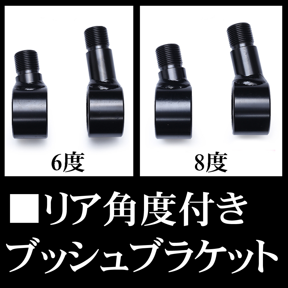 最狂スペック S13/14/15/180SX/C33/35/A31 商品詳細 広島県東広島市