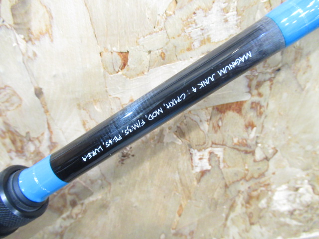 ノースフォークコンポジット / ルアー通販ショップ 7PALMS WEB店