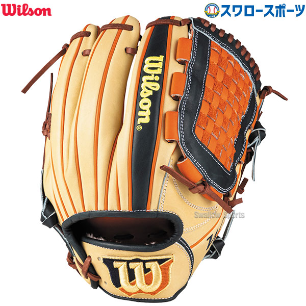Wilson 内野手用 オーダーグラブ ウィルソン Wilson 内野用 軟式用