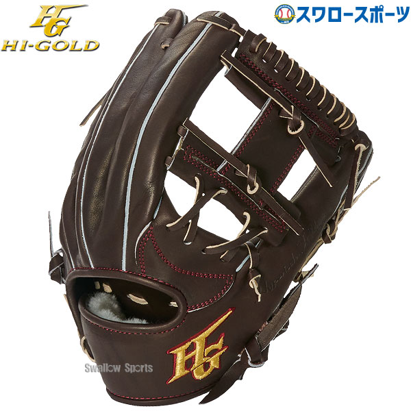 野球 ハイゴールド Hi-Gold 硬式グローブ グラブ 技極