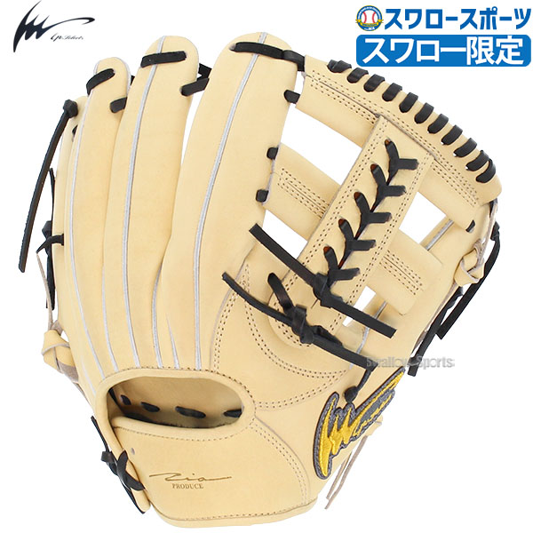 野球 アイピーセレクト Ip Select スワロー限定 オーダー 硬式グローブ