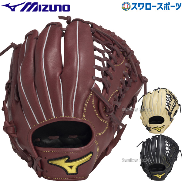 Mizuno 軟式 大人用 野球 グローブ レザー 編み込み 115 Mizuno 軟式