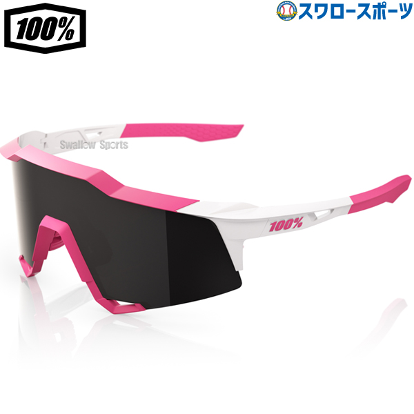 野球 100％ ワンハンドレッド アクセサリー サングラス スポーツ Speed