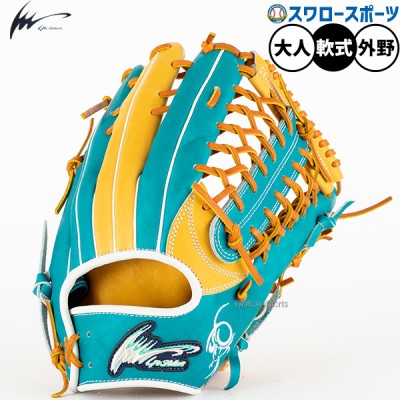 アイピーセレクト 軟式グローブ特集！ 野球用品スワロースポーツ