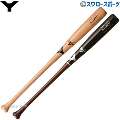大人気！！ ヤナセ 木製バット即納特集！ 野球用品スワロースポーツ