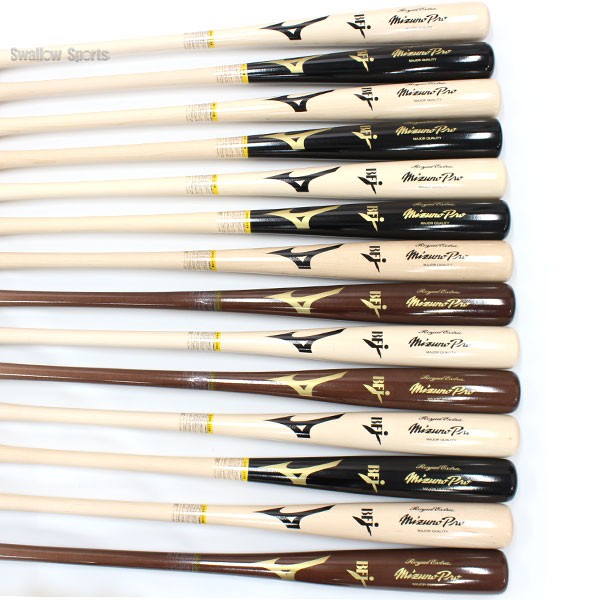 野球 ミズノ ミズノプロ 硬式 木製 バット ロイヤルエクストラ