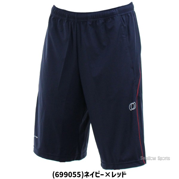 野球 オンヨネ ウェア ウエア パンツ ズボン ボトムス ハーフパンツ 半