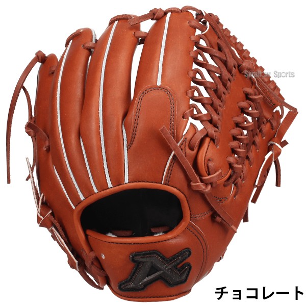 2/21～23限定価格】 野球 アトムズ セール 硬式グローブ 硬式 グローブ
