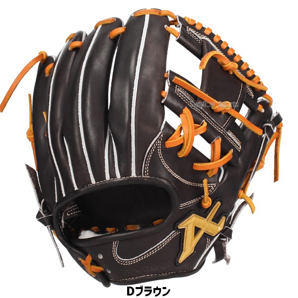 野球 アトムズ 硬式グローブ 牧モデル プロモデル 選手モデル 内野手用