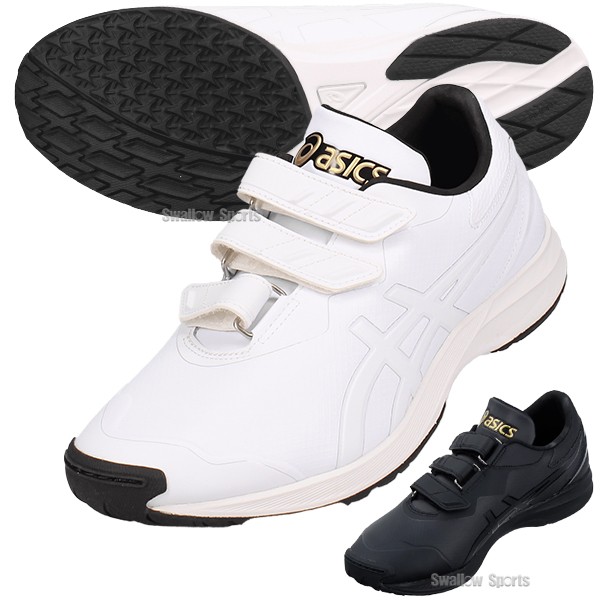 野球 アシックス トレーニングシューズ ベースボール 野球 ゴールド