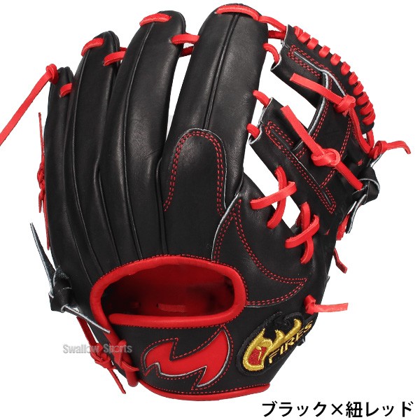 リーグスター内野用グローブ LGA-967 赤 軟式もしくは硬式 大人用