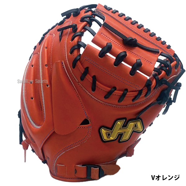 野球 ハタケヤマ 限定 硬式 女子 キャッチャー ミット 右投用 左投用