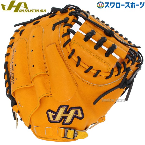 野球 ハタケヤマ 硬式キャッチャーミット 捕手用 Kシリーズ M9型 右