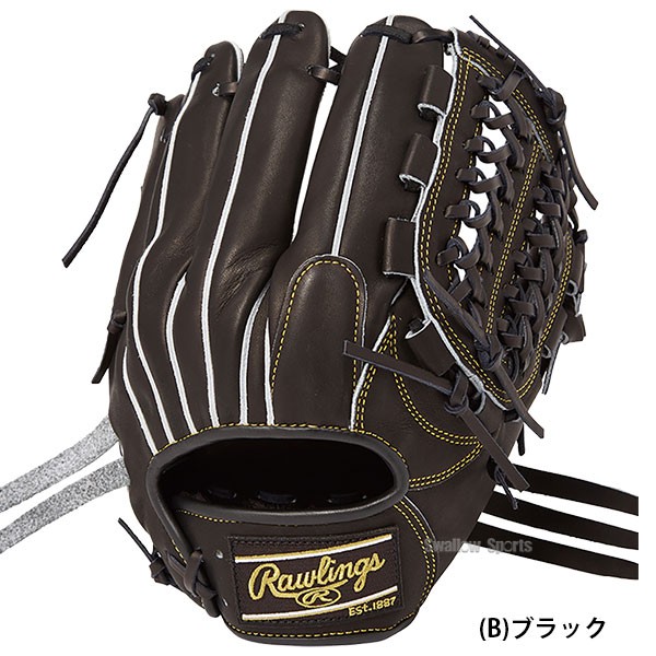 野球 ローリングス 硬式グローブ 硬式 グローブ 大人 一般 オール