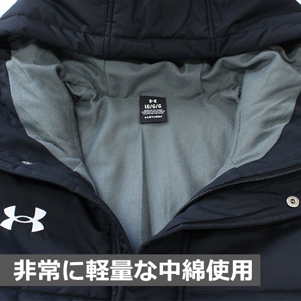 野球 アンダーアーマー ウェア ウエア 冬用 防寒 チーム ベンチコート