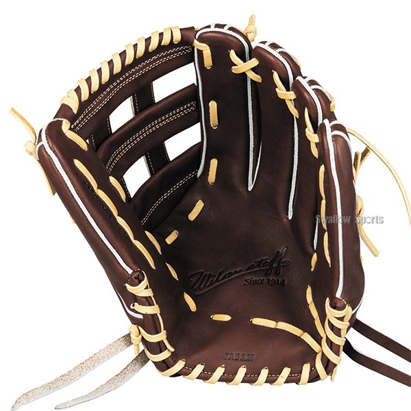 野球 ウィルソン 硬式グローブ グラブ Wilson Staff DUAL ウィルソン