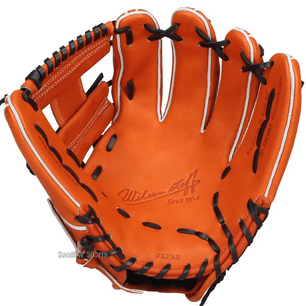 野球 ウィルソン 軟式グローブ グラブ Wilson Staff DUAL ウィルソン