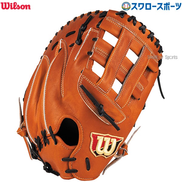 野球 ウィルソン 軟式ファーストミット Wilson Staff ウィルソン