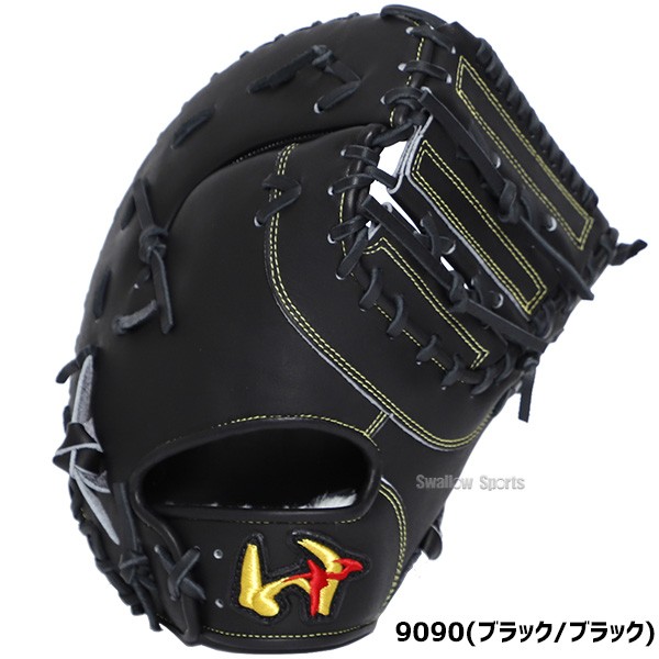 野球 ワールドペガサス 硬式用 一般用 ファーストミット 一塁手用 右投