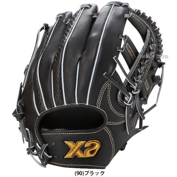 野球 ザナックス 軟式グローブ グラブ トラストエックス 内野 内野用