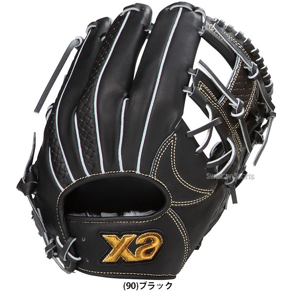 野球 ザナックス 軟式グローブ グラブ トラストエックス 内野 内野用