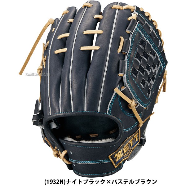 野球 グローブ 硬式 ゼット ネオステイタス 硬式グローブ グラブ 硬式