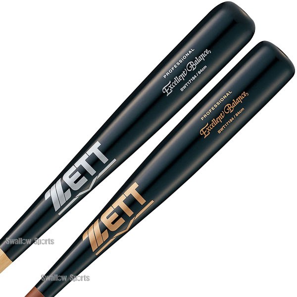 野球 ゼット 硬式 木製バット 硬式木製バット 室内 素振り バット ラミ