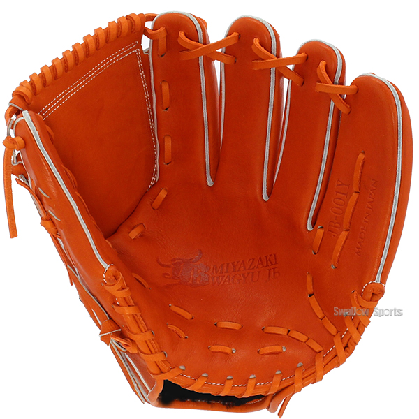 野球 和牛JB JB 硬式グローブ 高校野球対応 ピッチャー用 グラブ 投手